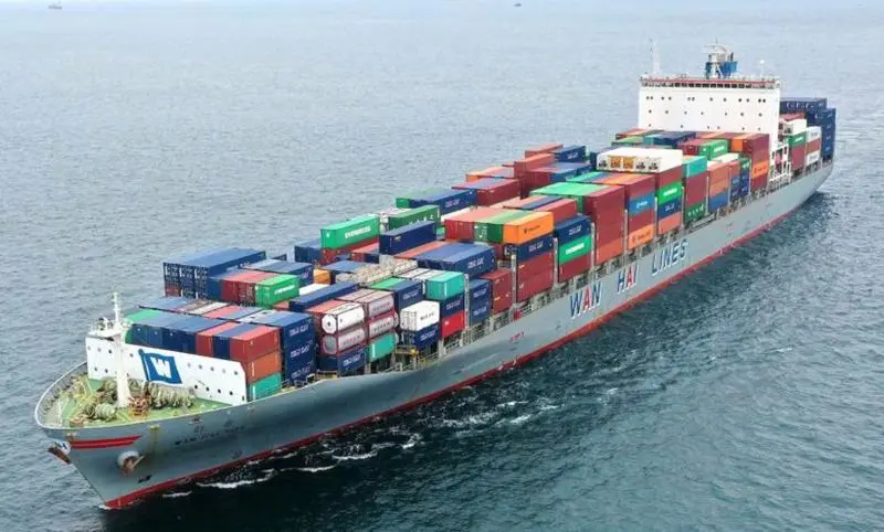 国际海运提单查询船期在哪查询?(附提单号查询系统)